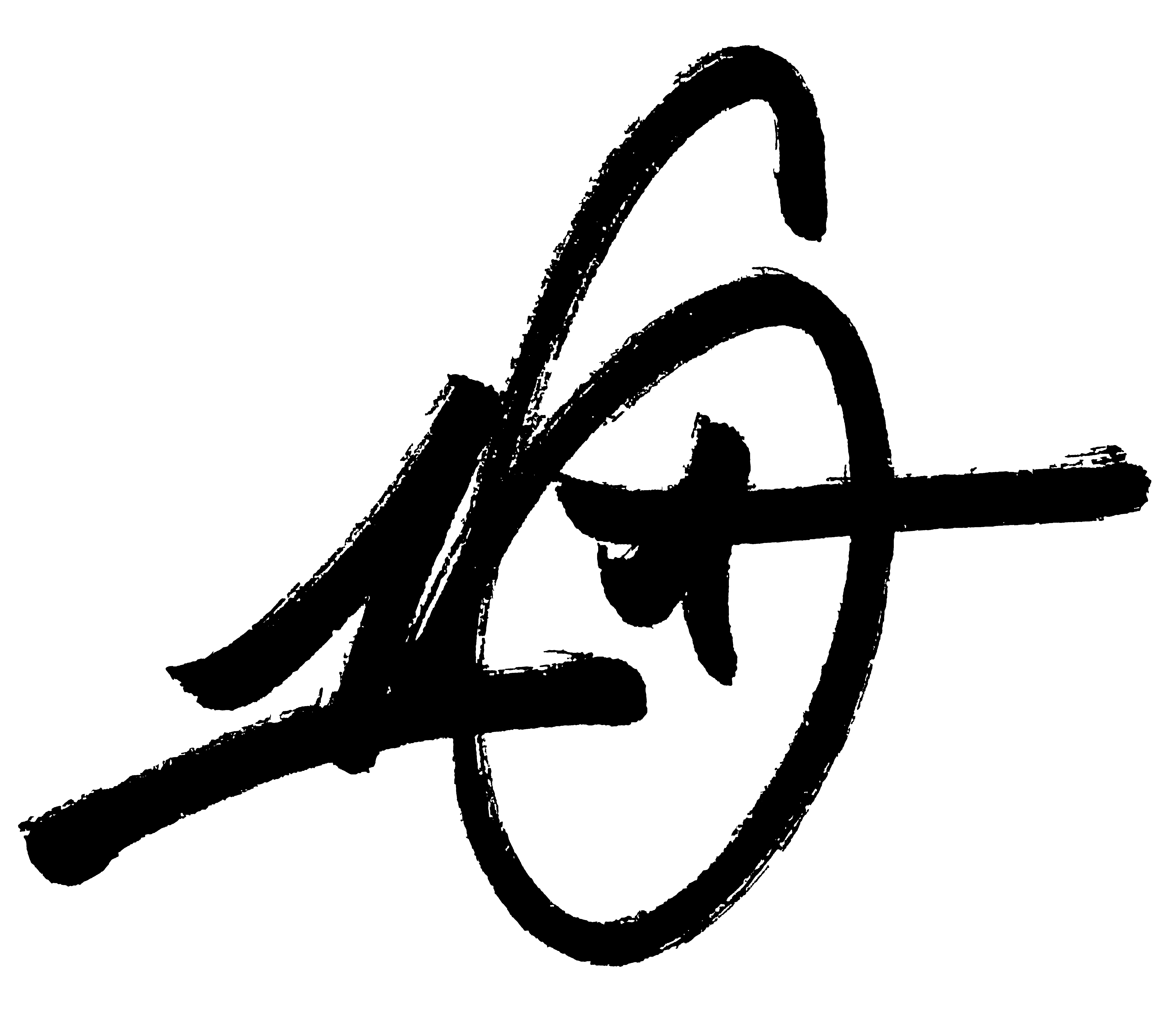 Zona16 logo